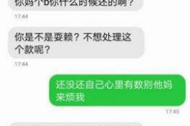 郑州企业清欠服务